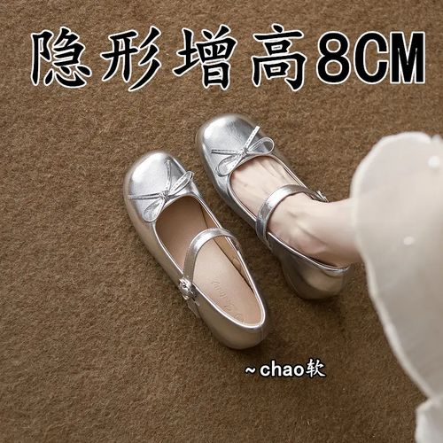 小羊皮~8cm小个子内增高蝴蝶结一字带玛丽珍鞋银色粗跟高跟单鞋女主图