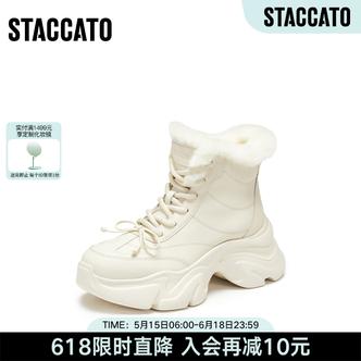 思加图冬季新款复古雪地靴加绒保暖短靴厚底时装靴女靴S1851DD5主图