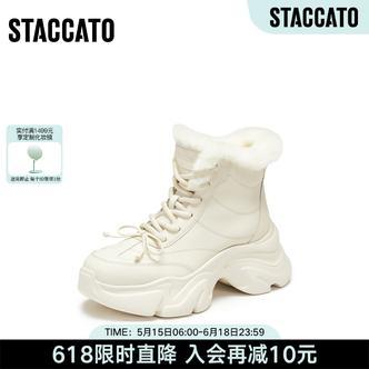 思加图冬季新款复古雪地靴加绒保暖短靴厚底时装靴女靴S1851DD5