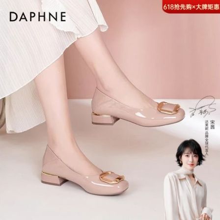 达芙妮裸色单鞋女2026新款浅口方扣软底平底鞋法式气质妈妈鞋女