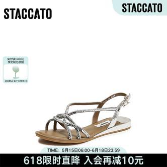 思加图2026夏季新款仙女鞋罗马凉鞋平底鞋外穿凉鞋女凉鞋9JI77BL6