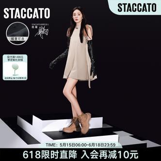 【杨幂同款】思加图粉彩风火星电音粉彩风休闲工装马丁靴女ESE02DD5