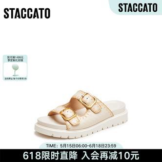 思加图新款百编假日勃肯鞋厚底一字拖拖鞋女凉鞋EJO29BT5