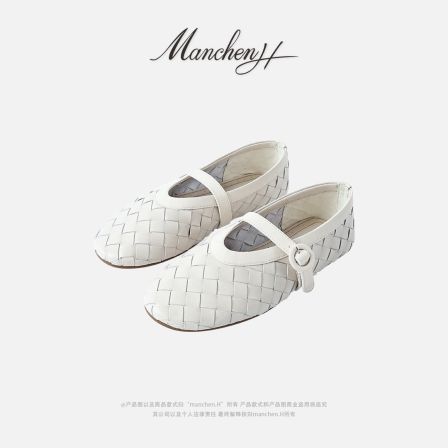 ManchenH"云朵编织"进口小牛皮纯手工编织一字带玛丽珍鞋