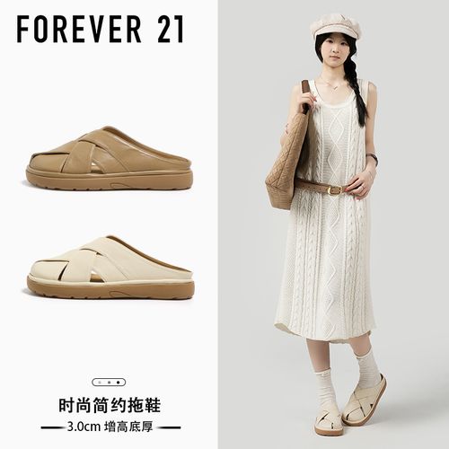 F21编织平底凉鞋女2026新款夏季凉拖包头软底半拖鞋外穿罗马风主图