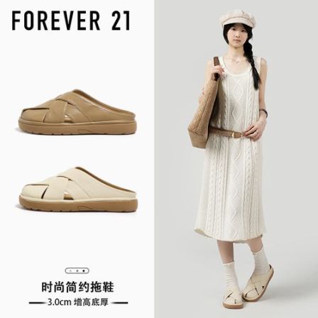 F21编织平底凉鞋女2026新款夏季凉拖包头软底半拖鞋外穿罗马风