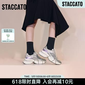 思加图粉彩风极光蝴蝶时尚老爹鞋厚底增高运动休闲鞋女鞋ECE94CM5主图