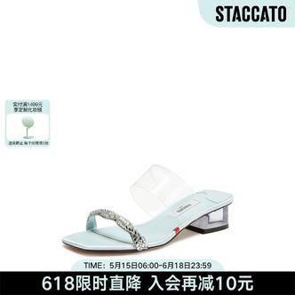 思加图2026夏季新款无糖苏打仙女鞋时装拖一字拖女凉鞋EI401BT6主图
