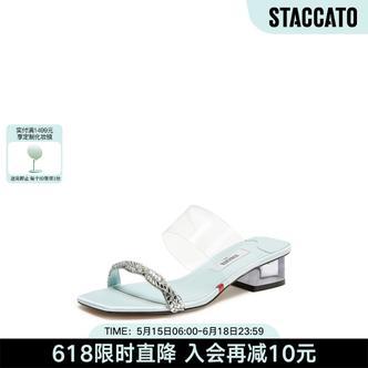 思加图2026夏季新款无糖苏打仙女鞋时装拖一字拖女凉鞋EI401BT6