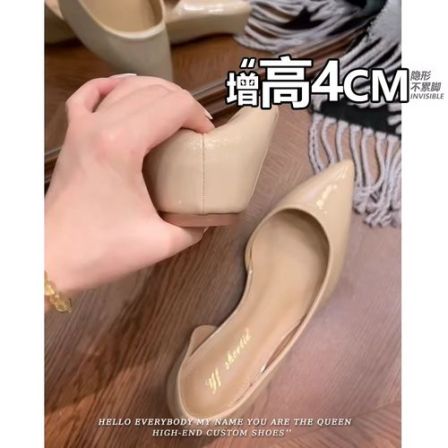 不累脚！隐形内增高4CM侧空单鞋女2026年新款浅口尖头裸色平底鞋女