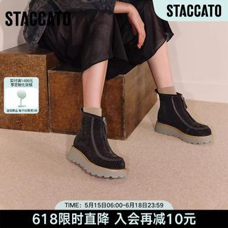 思加图冬季新款复古雪地靴加绒保暖短靴厚底时装靴女靴子L7708DD5