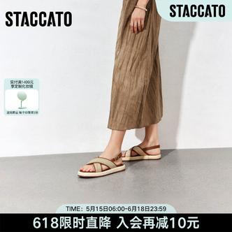 思加图新款时尚休闲凉鞋厚底沙滩凉鞋透气女凉鞋EF006BL5