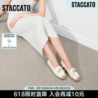 思加图2026春季新款复古渔夫鞋大麦鞋一脚蹬平底鞋单鞋女9UA28AA6