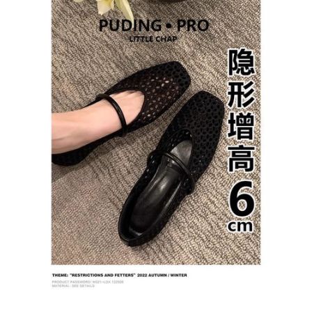 内增高6cm法式镂空网面单鞋女鞋子夏新款小个子一字带玛丽珍凉鞋