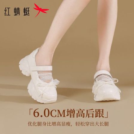 红蜻蜓厚底魔术贴玛丽珍鞋女2026夏季新款轻便增高运动时尚休闲鞋