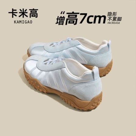 7CM内增高2026新款爆款时尚百搭厚底复古美式休闲德训透气夏季