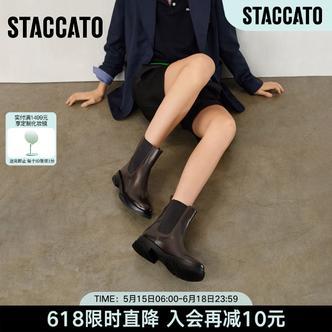 思加图新款流光风威尔士酷飒烟筒靴弹力靴切尔西靴女靴EAJ39DZ4
