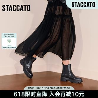 思加图复古英伦风切尔西靴烟筒靴时装靴厚底增高女靴靴子EIU05DZ5主图