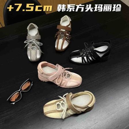 范小洛夏季镂空透气德训鞋2026新款内增高运动阿甘鞋小个子女鞋