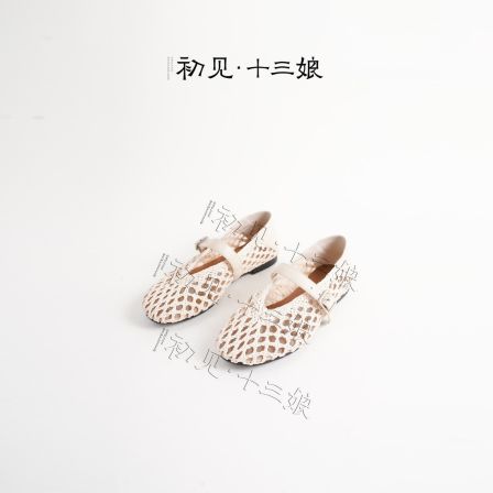 『初见十三娘：铜络』羊皮编织网线平底鞋时尚透气软底夏季小香风
