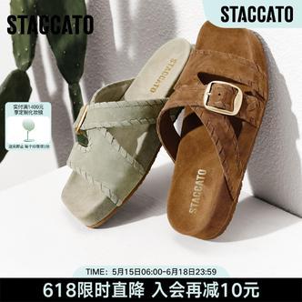 思加图2026夏季新款悠闲假日勃肯鞋一字拖凉拖鞋厚底女鞋ELI06BT6