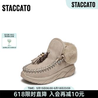 思加图冬季新款复古雪地靴保暖加绒短靴厚底增高女靴靴子S6030DD5主图