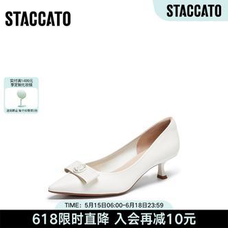 思加图2026秋季新款优雅高跟鞋奶油鞋浅口单鞋通勤女皮鞋EGK33CQ6