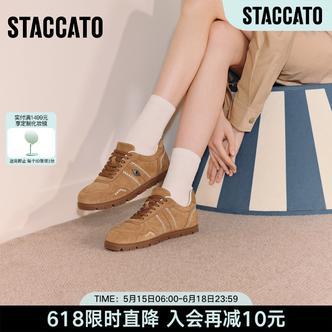 思加图新款亚利桑那复古德训鞋时尚运动休闲鞋平底鞋女鞋EHT04CM5