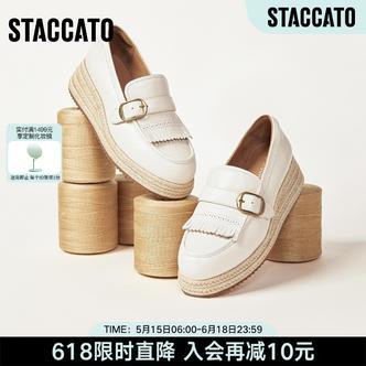 思加图新款粉彩风复古渔夫鞋厚底一脚蹬草编鞋单鞋女鞋子H2267CA5