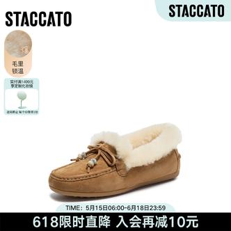 思加图冬季新款复古毛毛鞋豆豆鞋保暖加绒乐福鞋平底女鞋A9593DA5主图