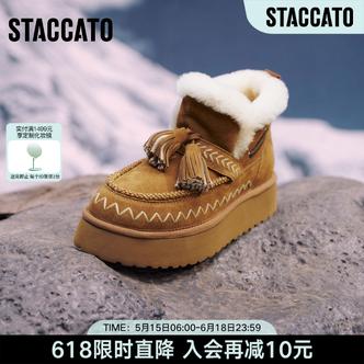 思加图冬季新款雪地靴保暖短靴厚底增高时装靴女D1124DD5主图