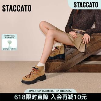 思加图冬季新款复古工装靴马丁靴厚底增高短靴女靴子EJA01DD5