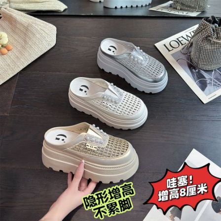 IG/IGC增高8CM2026夏季新款爆款时尚百搭带钻增高包头拖女鞋60973