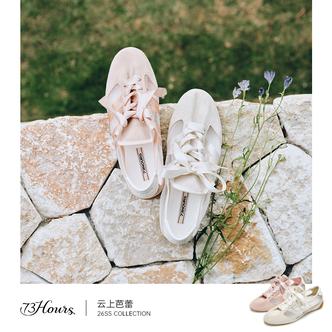 【达人】73hours女云上芭蕾2026春季新芭蕾网纱休闲鞋舒适轻便德训主图