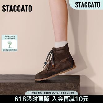 思加图冬季新款复古运动靴拳击靴短靴时装鞋平底女靴Q2808DD5