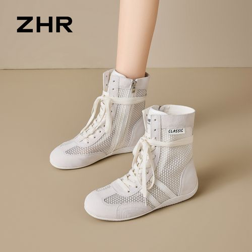 ZHR透气网面高帮休闲鞋2026夏季新款真皮镂空户外靴休闲运动女靴主图