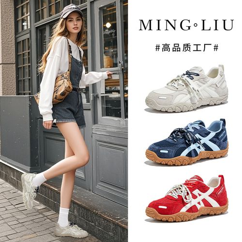 女鞋运动鞋高品质厚底时尚百搭春季潮流潮鞋内增高2.5cm百搭德训主图
