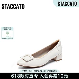 思加图春季新款流光风法式奶油鞋浅口鞋单鞋皮鞋女鞋S8036AQ6主图