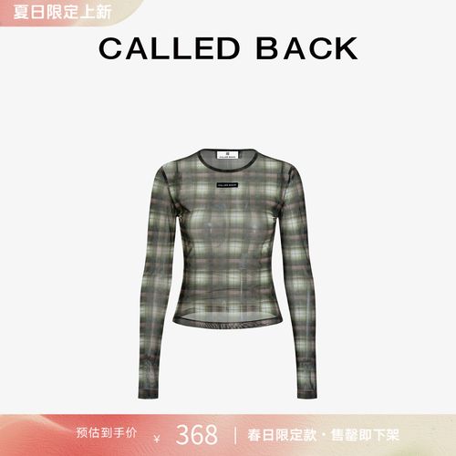 CALLED BACK【幻彩流纹】夏季新款休闲百搭渐变条纹T时尚格子罩衫女主图