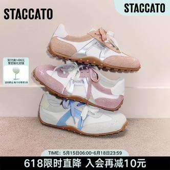 思加图新款粉彩风甜美复古德训鞋阿甘鞋运动休闲鞋百搭女S1225CM5主图