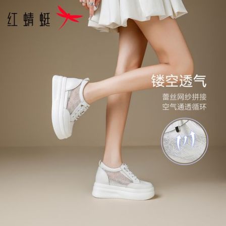 红蜻蜓板鞋女夏季网面镂空透气薄款软底不累脚学生厚底增高小白鞋