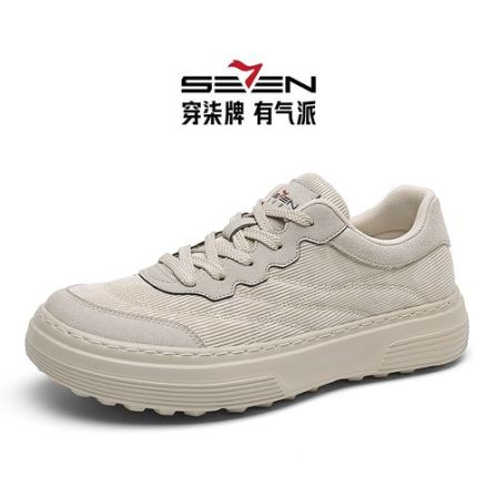 seven7/柒牌2026夏季新款豆豆鞋 低帮软底软面驾车休闲鞋开车男鞋