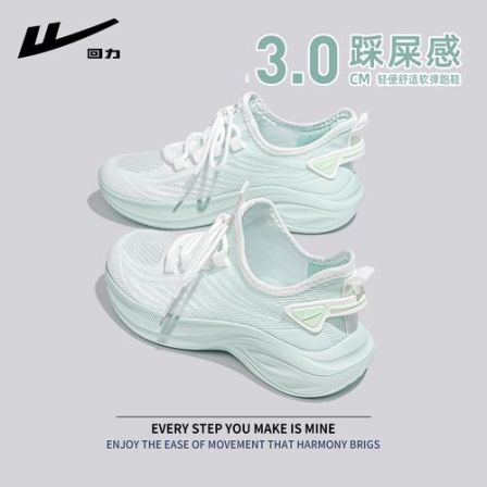 回力运动鞋女款2026夏季新款休闲软底女鞋网面透气轻便减震跑步鞋