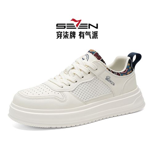 柒牌正品男鞋夏季透气网面鞋时尚百搭男士厚底板鞋国潮刺绣休闲鞋主图