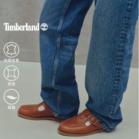 Timberland添柏岚官方女穆勒鞋夏季包头半拖玛丽珍复古休闲|A5MT9