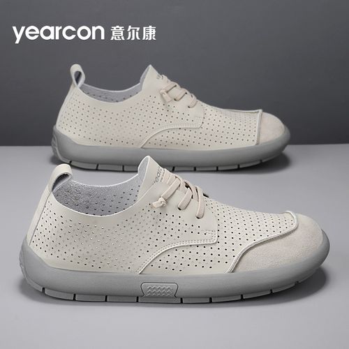 YEARCON/意尔康男士夏季轻便透气百搭厚底舒适一脚蹬休闲板鞋4211主图