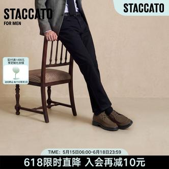 思加图春季新款理查德复古休闲皮鞋商务正装粗跟男鞋H2516AM6主图