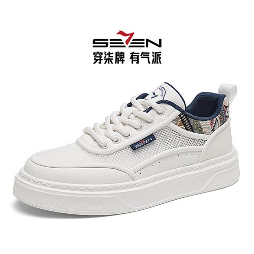 柒牌夏季网面透气男鞋时尚百搭厚底增高低帮休闲鞋国潮刺绣板鞋男主图