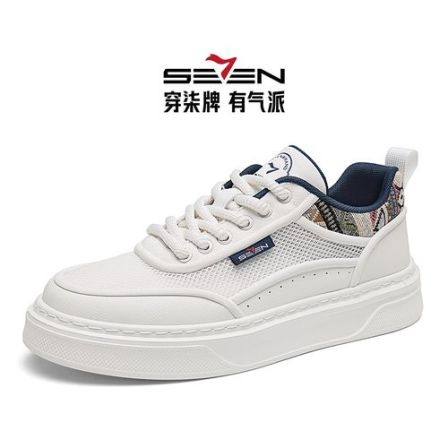 柒牌夏季网面透气男鞋时尚百搭厚底增高低帮休闲鞋国潮刺绣板鞋男