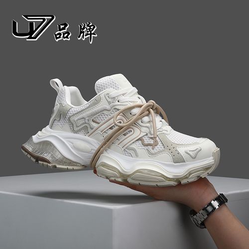 U7品牌男鞋 特殊材质+透气网  2026新款厚底增高百搭休闲运动鞋主图